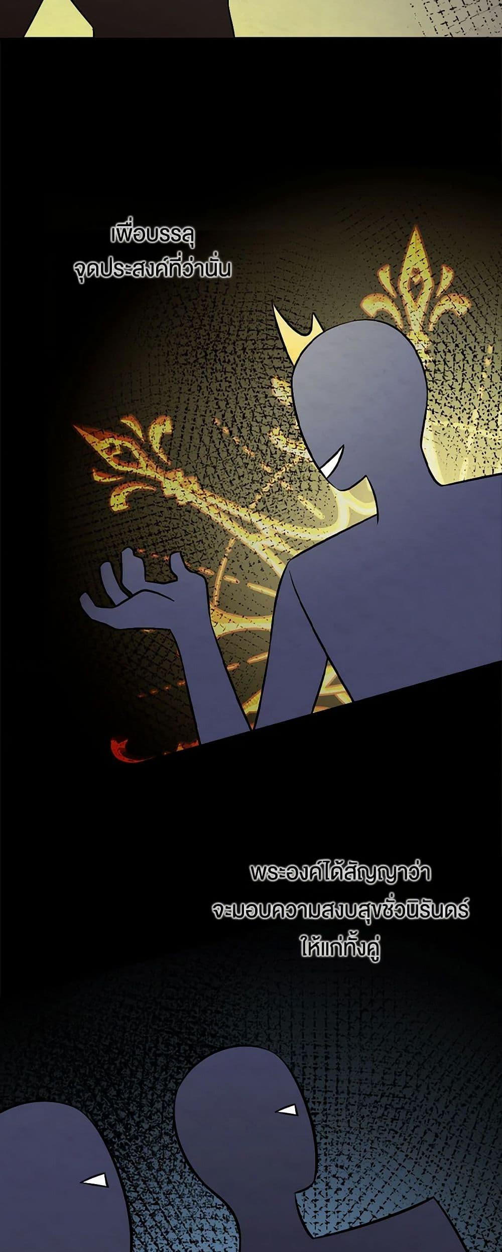 Manga-lc-com อ่านมังงะ อ่านการ์ตูน ออนไลน์ ฟรี Duchess in the Glass House ตอนที่ 1 2 3 4 5 6 7 8 9 10 11 12 13 14 ฟรี ไม่มีโฆษณา Manga-lc - อ่าน มังงะ อ่าน การ์ตูน ออนไลน์ อ่านมังงะ ฟรี