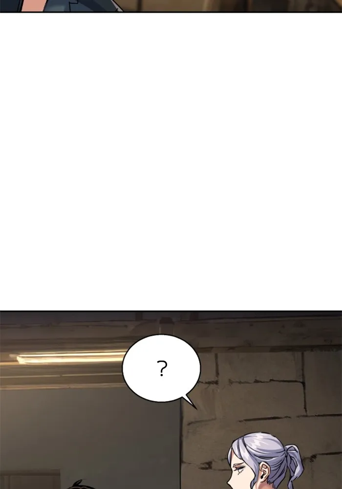 พี่ชายสายบอดี้การ์ด ตอนที่ 225 รูปที่ 89