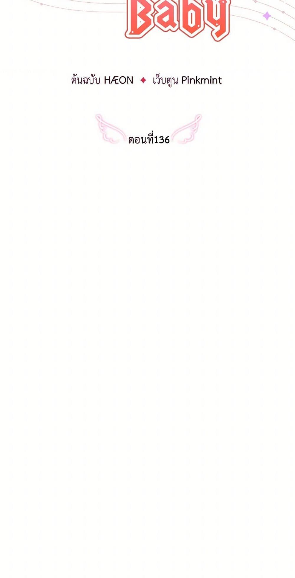 Manga-lc-com อ่านมังงะ อ่านการ์ตูน ออนไลน์ ฟรี Lady Baby ตอนที่ 1 2 3 4 5 6 7 8 9 10 11 12 13 14 ฟรี ไม่มีโฆษณา Manga-lc - อ่าน มังงะ อ่าน การ์ตูน ออนไลน์ อ่านมังงะ ฟรี