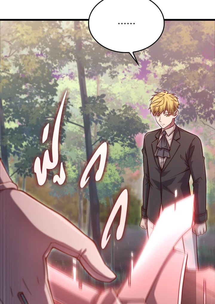 Manga-lc-com อ่านมังงะ อ่านการ์ตูน ออนไลน์ ฟรี The Lord of Coins ตอนที่ 1 2 3 4 5 6 7 8 9 10 11 12 13 14 ฟรี ไม่มีโฆษณา Manga-lc - อ่าน มังงะ อ่าน การ์ตูน ออนไลน์ อ่านมังงะ ฟรี