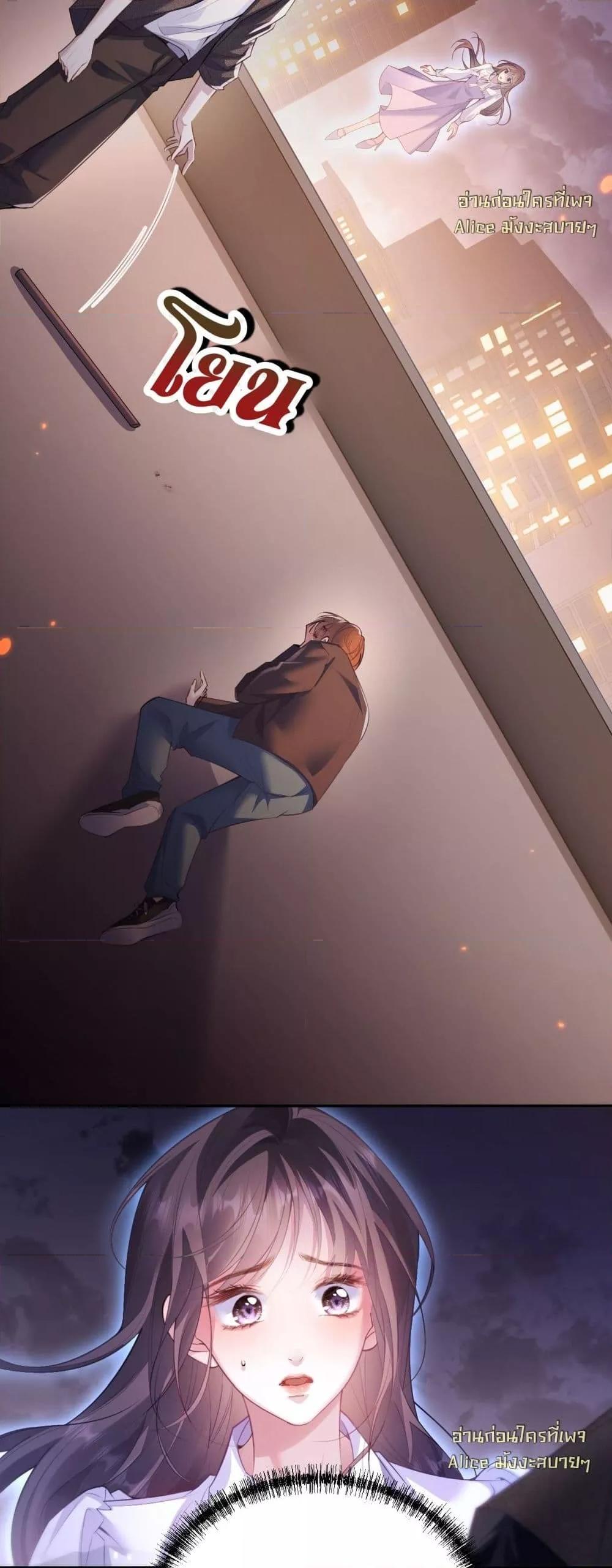 Manga-lc-com อ่านมังงะ อ่านการ์ตูน ออนไลน์ ฟรี InHisHands[R ตอนที่ 1 2 3 4 5 6 7 8 9 10 11 12 13 14 ฟรี ไม่มีโฆษณา Manga-lc - อ่าน มังงะ อ่าน การ์ตูน ออนไลน์ อ่านมังงะ ฟรี