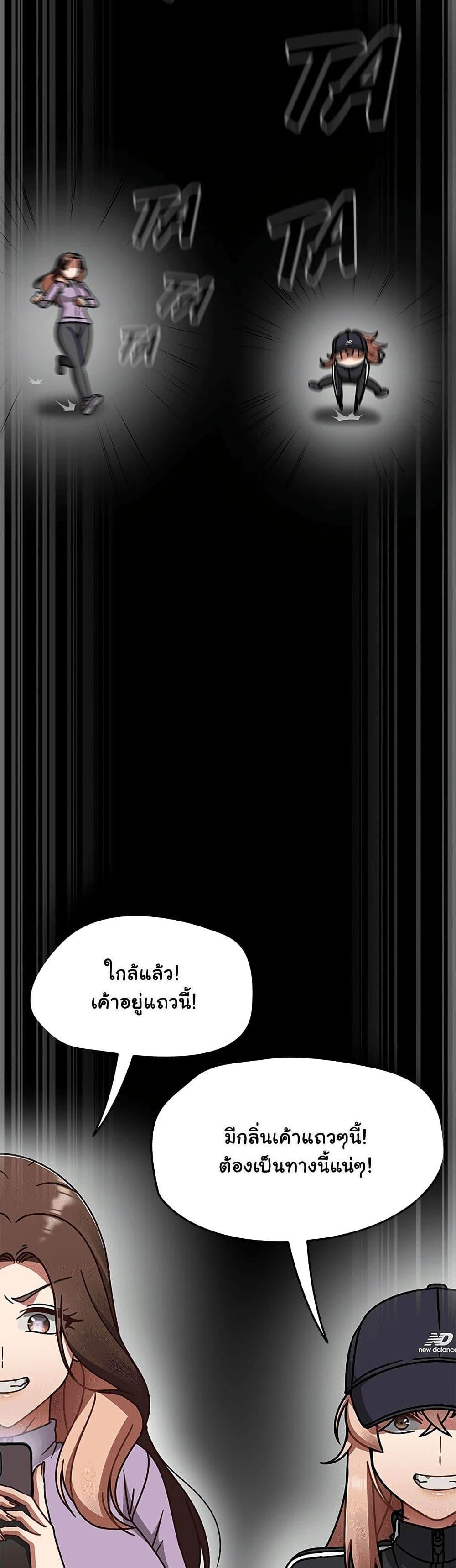Doujin-Lc- อ่าน โดจิน มังฮวา เกาหลี ญี่ปุ่น จีน แปลไทย Ground and Pound ตอนที่ 1 2 3 4 5 6 7 8 9 10 11 12 13 14 ฟรี ไม่มีโฆษณา อ่าน โดจิน Manhwa เกาหลี ญี่ปุ่น จีน เรามีครบ คัดมาให้เน้นๆ โดจิน 18+ รับประกันความฟินโดย  Doujin Lc