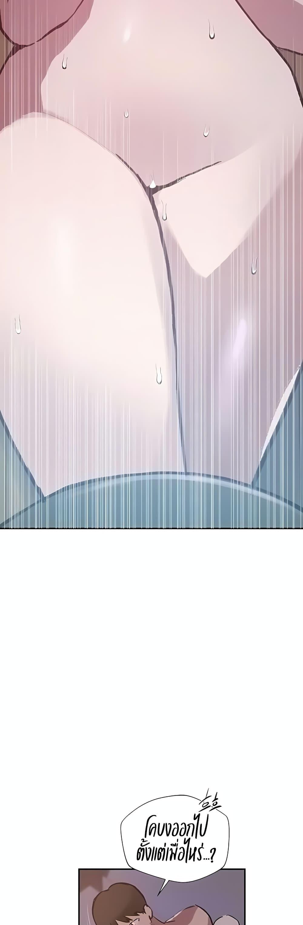 Doujin-Lc- อ่าน โดจิน มังฮวา เกาหลี ญี่ปุ่น จีน แปลไทย Secret Class ตอนที่ 1 2 3 4 5 6 7 8 9 10 11 12 13 14 ฟรี ไม่มีโฆษณา อ่าน โดจิน Manhwa เกาหลี ญี่ปุ่น จีน เรามีครบ คัดมาให้เน้นๆ โดจิน 18+ รับประกันความฟินโดย  Doujin Lc