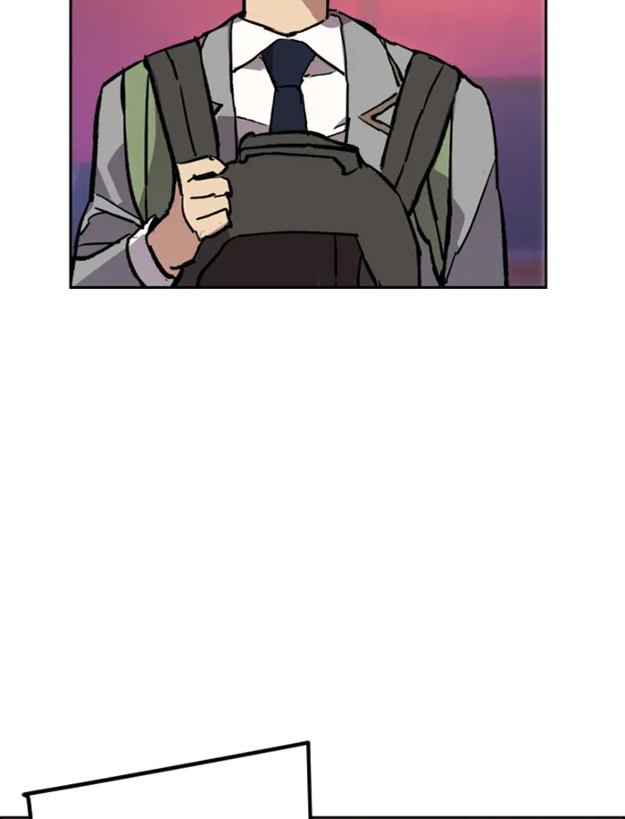 พี่ชายสายบอดี้การ์ด ตอนที่ 37 รูปที่ 148