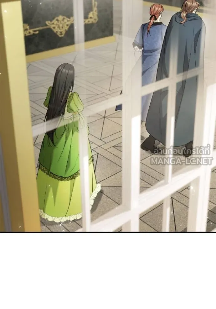 ชาตินี้น้องขอ ตอนที่ 150 รูปที่ 139