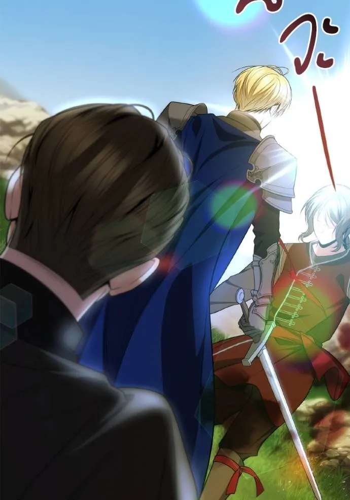 ชาตินี้น้องขอเป็นราช ตอนที่ 128 รูปที่ 106