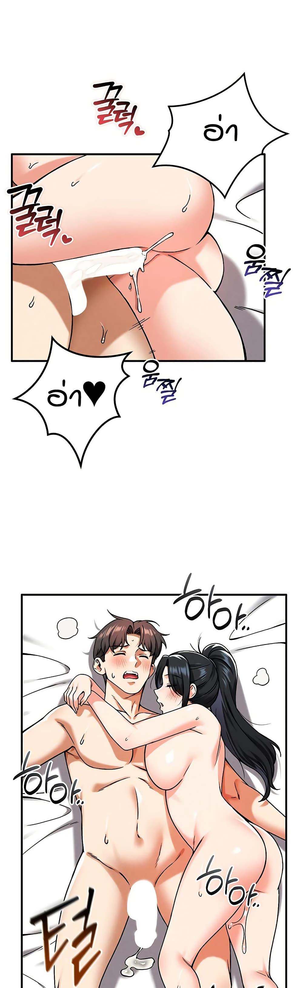 Doujin-Lc- อ่าน โดจิน มังฮวา เกาหลี ญี่ปุ่น จีน แปลไทย Wanna Join the Company ตอนที่ 1 2 3 4 5 6 7 8 9 10 11 12 13 14 ฟรี ไม่มีโฆษณา อ่าน โดจิน Manhwa เกาหลี ญี่ปุ่น จีน เรามีครบ คัดมาให้เน้นๆ โดจิน 18+ รับประกันความฟินโดย  Doujin Lc