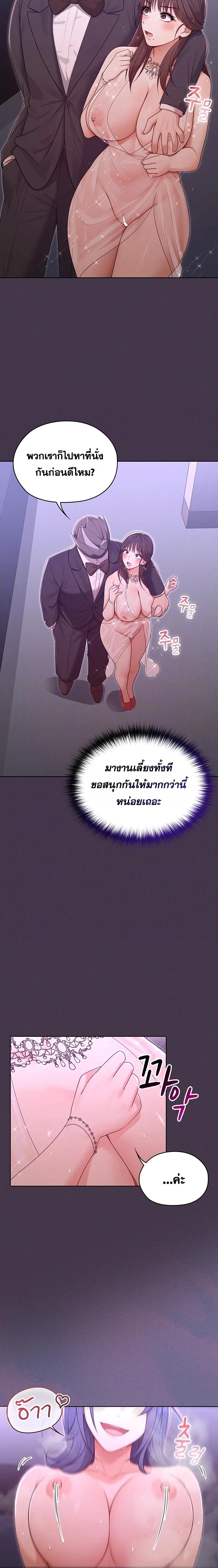 Doujin-Lc- อ่าน โดจิน มังฮวา เกาหลี ญี่ปุ่น จีน แปลไทย Magical Wife ตอนที่ 1 2 3 4 5 6 7 8 9 10 11 12 13 14 ฟรี ไม่มีโฆษณา อ่าน โดจิน Manhwa เกาหลี ญี่ปุ่น จีน เรามีครบ คัดมาให้เน้นๆ โดจิน 18+ รับประกันความฟินโดย  Doujin Lc