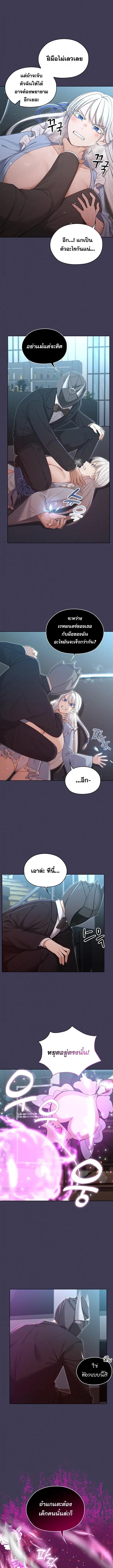 Doujin-Lc- อ่าน โดจิน มังฮวา เกาหลี ญี่ปุ่น จีน แปลไทย Magical Wife ตอนที่ 1 2 3 4 5 6 7 8 9 10 11 12 13 14 ฟรี ไม่มีโฆษณา อ่าน โดจิน Manhwa เกาหลี ญี่ปุ่น จีน เรามีครบ คัดมาให้เน้นๆ โดจิน 18+ รับประกันความฟินโดย  Doujin Lc