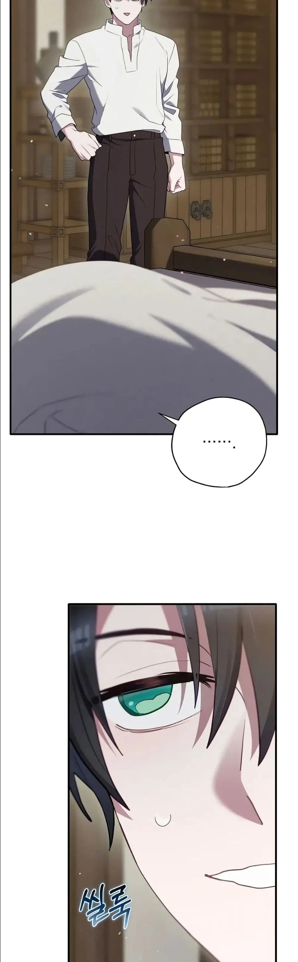 Manga-lc-com อ่านมังงะ อ่านการ์ตูน ออนไลน์ ฟรี Ending Maker ตอนที่ 1 2 3 4 5 6 7 8 9 10 11 12 13 14 ฟรี ไม่มีโฆษณา Manga-lc - อ่าน มังงะ อ่าน การ์ตูน ออนไลน์ อ่านมังงะ ฟรี