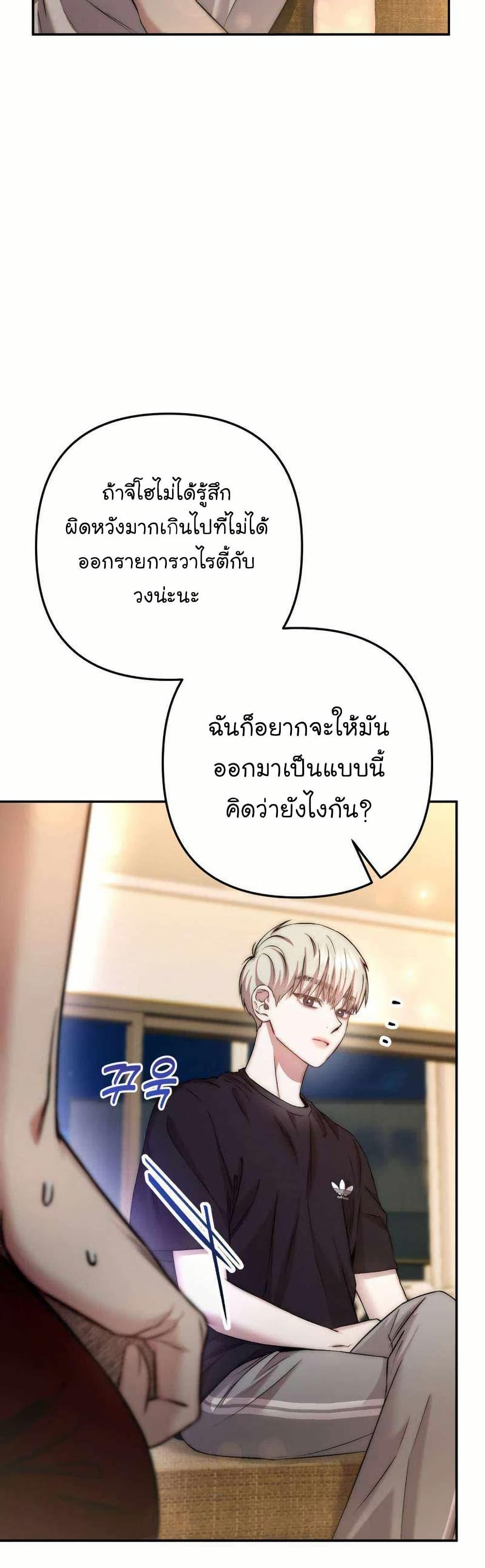 Manga-lc-com อ่านมังงะ อ่านการ์ตูน ออนไลน์ ฟรี Acting Genius, TOP Idol! ตอนที่ 1 2 3 4 5 6 7 8 9 10 11 12 13 14 ฟรี ไม่มีโฆษณา Manga-lc - อ่าน มังงะ อ่าน การ์ตูน ออนไลน์ อ่านมังงะ ฟรี