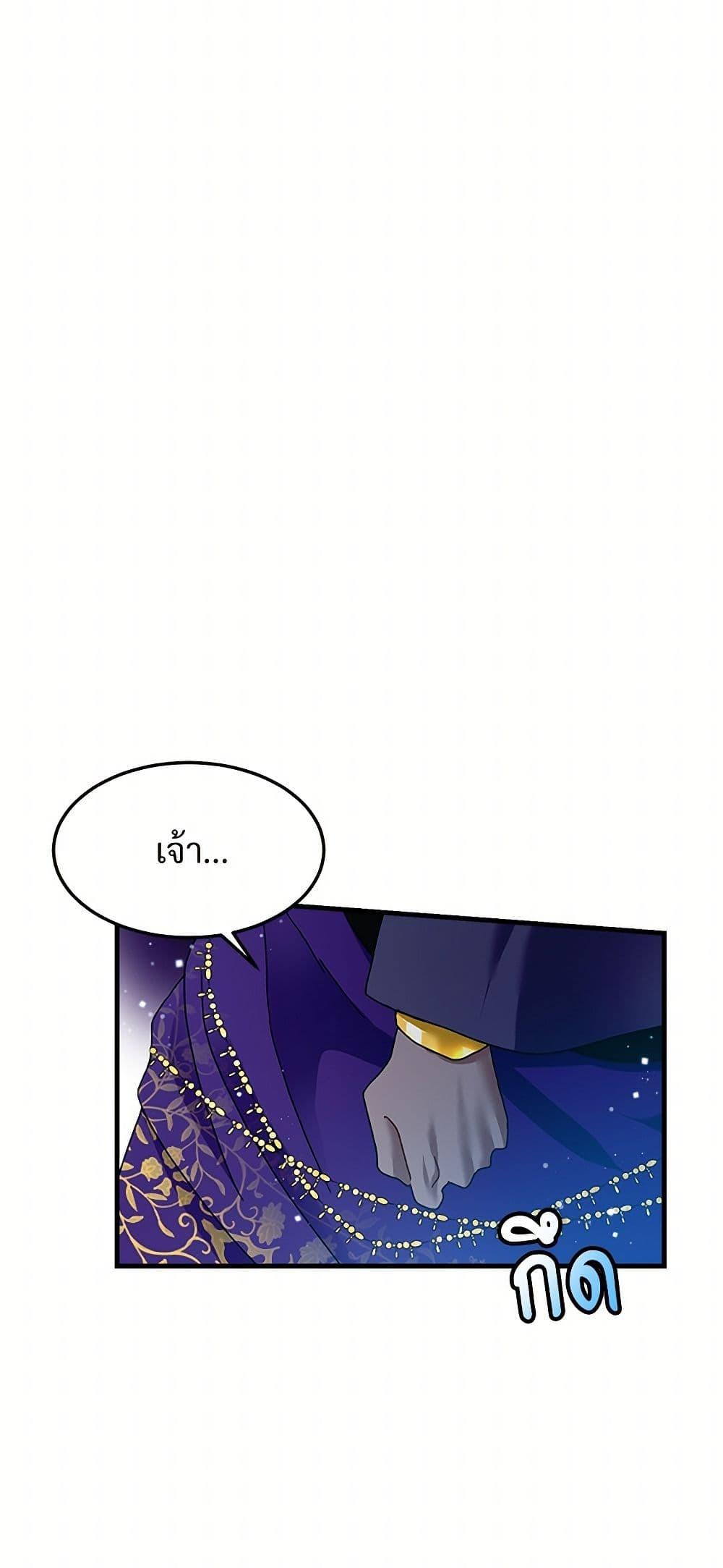 Manga-lc-com อ่านมังงะ อ่านการ์ตูน ออนไลน์ ฟรี The Lady’s Butler ตอนที่ 1 2 3 4 5 6 7 8 9 10 11 12 13 14 ฟรี ไม่มีโฆษณา Manga-lc - อ่าน มังงะ อ่าน การ์ตูน ออนไลน์ อ่านมังงะ ฟรี
