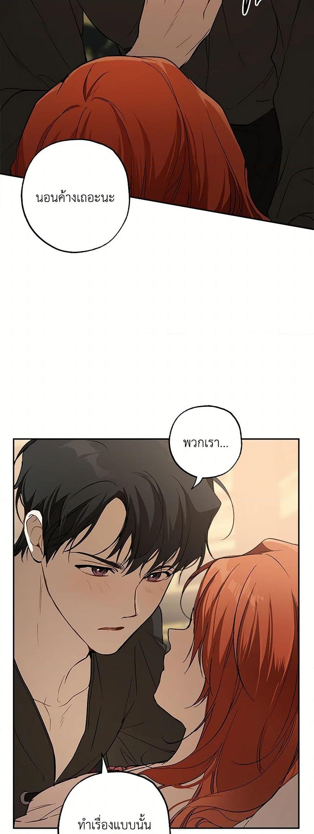 Manga-lc-com อ่านมังงะ อ่านการ์ตูน ออนไลน์ ฟรี It Was All a Mistake ตอนที่ 1 2 3 4 5 6 7 8 9 10 11 12 13 14 ฟรี ไม่มีโฆษณา Manga-lc - อ่าน มังงะ อ่าน การ์ตูน ออนไลน์ อ่านมังงะ ฟรี