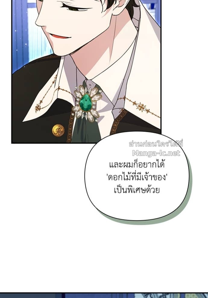 Doujin-Lc- อ่าน โดจิน มังฮวา เกาหลี ญี่ปุ่น จีน แปลไทย คิดว่าการบิดเบือนต้นฉบับ มันทำได้ง่าย ๆ หรือไง ตอนที่ 1 2 3 4 5 6 7 8 9 10 11 12 13 14 ฟรี ไม่มีโฆษณา อ่าน โดจิน Manhwa เกาหลี ญี่ปุ่น จีน เรามีครบ คัดมาให้เน้นๆ โดจิน 18+ รับประกันความฟินโดย Doujin Lc