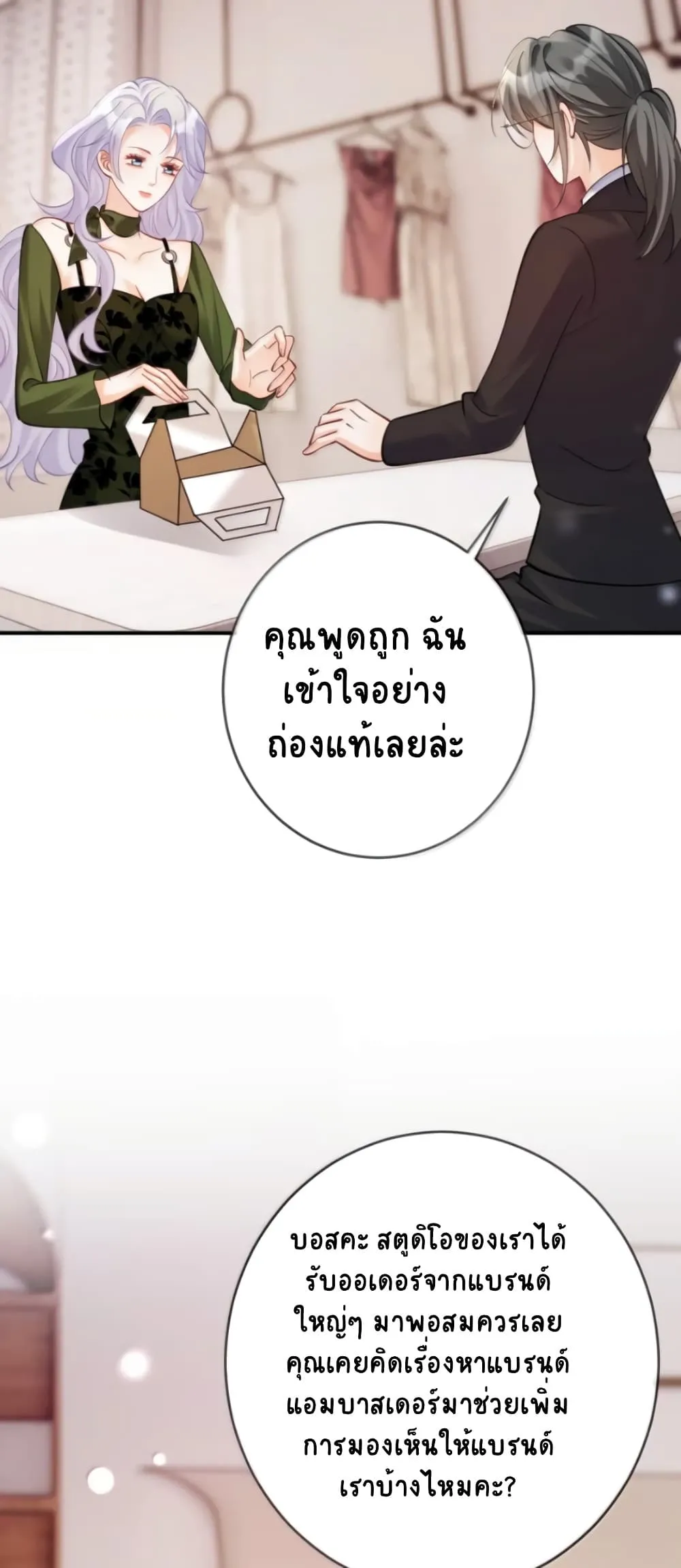Manga-lc-com อ่านมังงะ อ่านการ์ตูน ออนไลน์ ฟรี Black Moonlight Heroine Always Wants to Mark Me ตอนที่ 1 2 3 4 5 6 7 8 9 10 11 12 13 14 ฟรี ไม่มีโฆษณา Manga-lc - อ่าน มังงะ อ่าน การ์ตูน ออนไลน์ อ่านมังงะ ฟรี