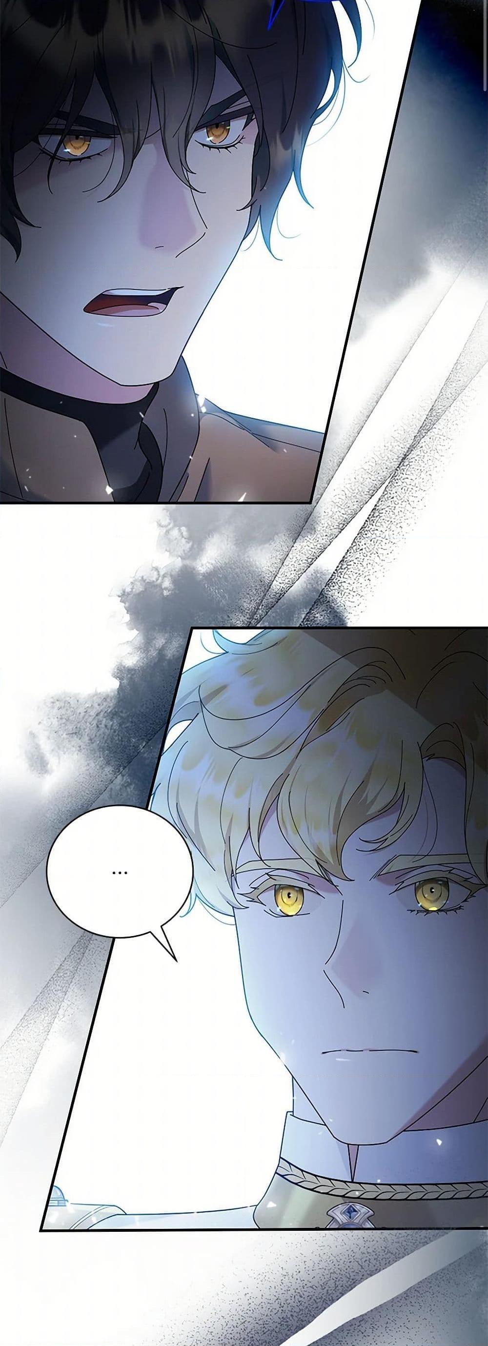 Manga-lc-com อ่านมังงะ อ่านการ์ตูน ออนไลน์ ฟรี Golden Light Gratia, The Child Loved By God ตอนที่ 1 2 3 4 5 6 7 8 9 10 11 12 13 14 ฟรี ไม่มีโฆษณา Manga-lc - อ่าน มังงะ อ่าน การ์ตูน ออนไลน์ อ่านมังงะ ฟรี