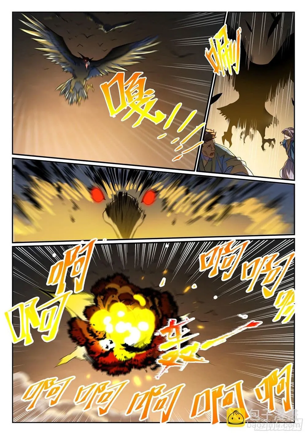 Manga-lc-com อ่านมังงะ อ่านการ์ตูน ออนไลน์ ฟรี Bailian Chengshen ตอนที่ 1 2 3 4 5 6 7 8 9 10 11 12 13 14 ฟรี ไม่มีโฆษณา Manga-lc - อ่าน มังงะ อ่าน การ์ตูน ออนไลน์ อ่านมังงะ ฟรี