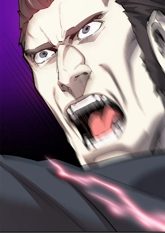 ยอดคนเลเวลทะลุ ตอนที่ 20 ฟรอซน่าเรด (6) รูปที่ 113