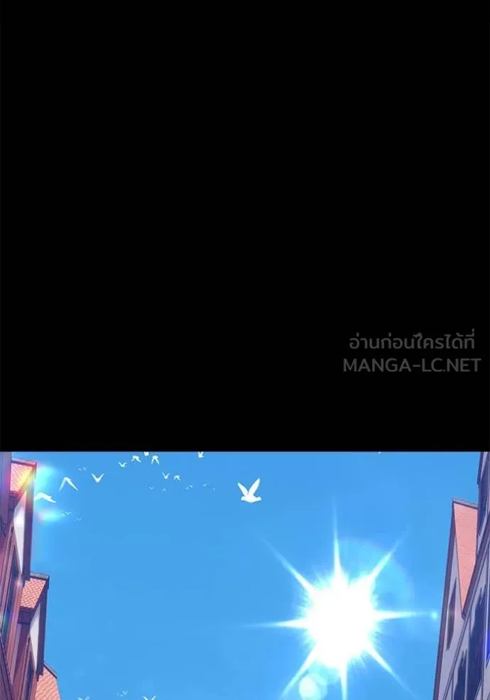 +99 ท่อนไม้ ตอนที่ 163 รูปที่ 213