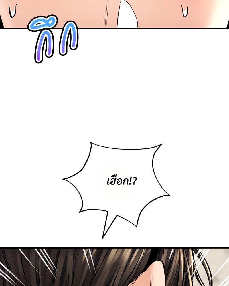 Doujin-Lc- อ่าน โดจิน มังฮวา เกาหลี ญี่ปุ่น จีน แปลไทย Herbal Love Story ตอนที่ 1 2 3 4 5 6 7 8 9 10 11 12 13 14 ฟรี ไม่มีโฆษณา อ่าน โดจิน Manhwa เกาหลี ญี่ปุ่น จีน เรามีครบ คัดมาให้เน้นๆ โดจิน 18+ รับประกันความฟินโดย  Doujin Lc