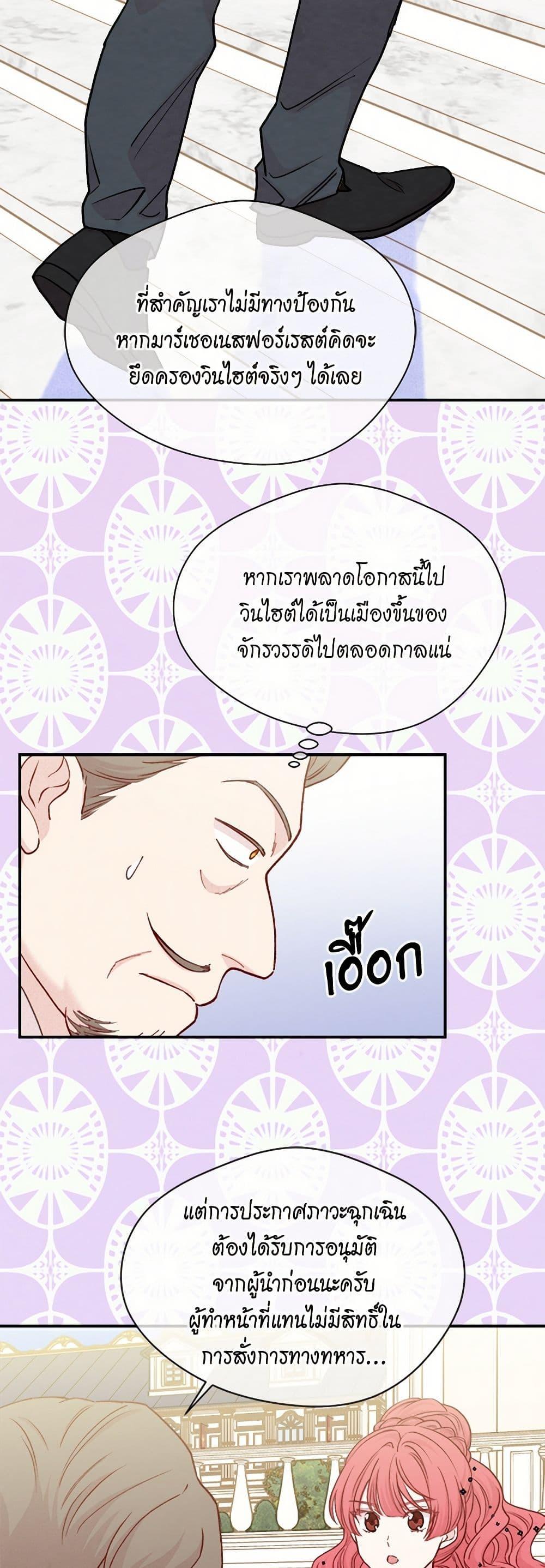 Manga-lc-com อ่านมังงะ อ่านการ์ตูน ออนไลน์ ฟรี Iris – The Lady and Her Smartphone ตอนที่ 1 2 3 4 5 6 7 8 9 10 11 12 13 14 ฟรี ไม่มีโฆษณา Manga-lc - อ่าน มังงะ อ่าน การ์ตูน ออนไลน์ อ่านมังงะ ฟรี