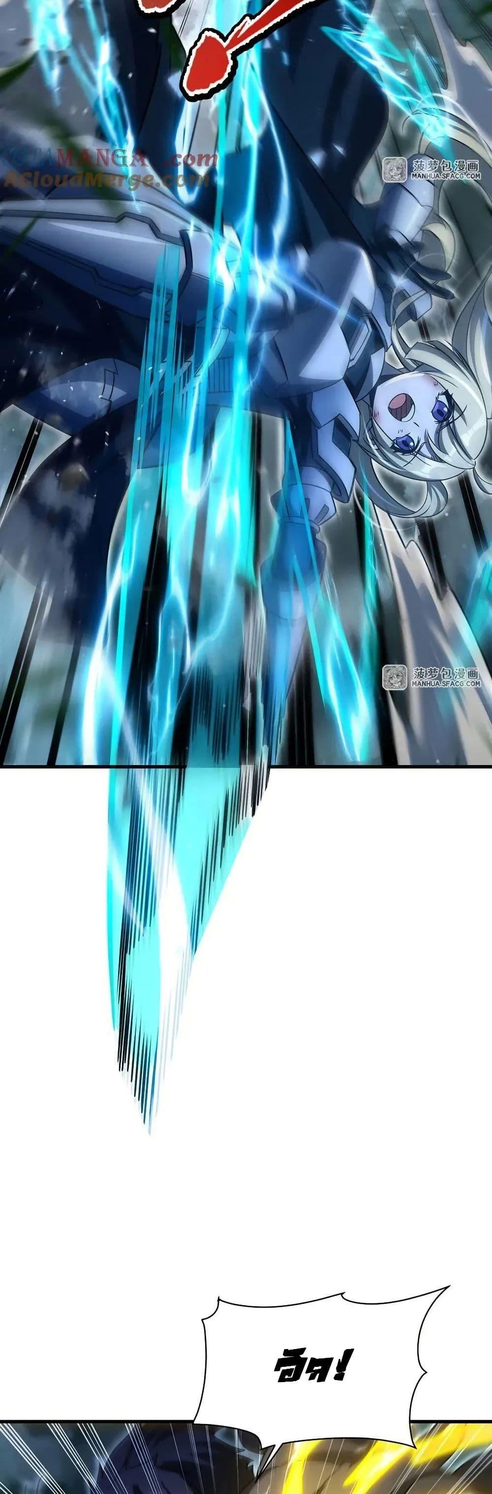 Manga-lc-com อ่านมังงะ อ่านการ์ตูน ออนไลน์ ฟรี Become a Witch in a World Full of Ghost Stories ตอนที่ 1 2 3 4 5 6 7 8 9 10 11 12 13 14 ฟรี ไม่มีโฆษณา Manga-lc - อ่าน มังงะ อ่าน การ์ตูน ออนไลน์ อ่านมังงะ ฟรี