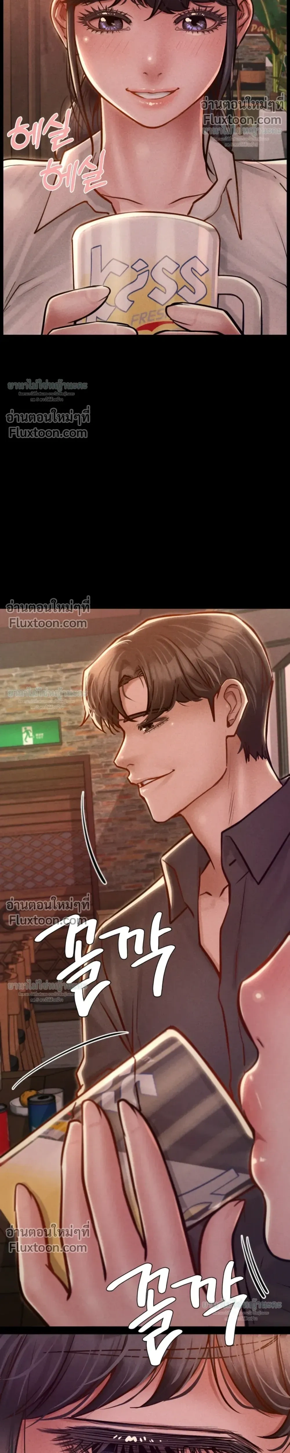 Doujin-Lc- อ่าน โดจิน มังฮวา เกาหลี ญี่ปุ่น จีน แปลไทย Paradise Villa ตอนที่ 1 2 3 4 5 6 7 8 9 10 11 12 13 14 ฟรี ไม่มีโฆษณา อ่าน โดจิน Manhwa เกาหลี ญี่ปุ่น จีน เรามีครบ คัดมาให้เน้นๆ โดจิน 18+ รับประกันความฟินโดย  Doujin Lc