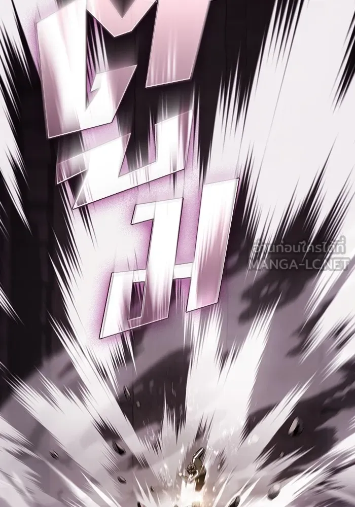 ผู้เล่นขั้นเทพแห่งหอคอยฝึกสอน ตอนที่ 214 รูปที่ 153