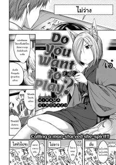 Doujin-Lc- อ่าน โดจิน มังฮวา เกาหลี ญี่ปุ่น จีน แปลไทย ได้เจอกับสาวนักล่า[kakao] ตอนที่ 1 2 3 4 5 6 7 8 9 10 11 12 13 14 ฟรี ไม่มีโฆษณา อ่าน โดจิน Manhwa เกาหลี ญี่ปุ่น จีน เรามีครบ คัดมาให้เน้นๆ โดจิน 18+ รับประกันความฟินโดย  Doujin Lc