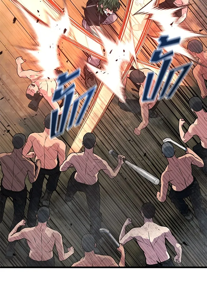 ราชาลานประลอง ตอนที่ 51 รูปที่ 149