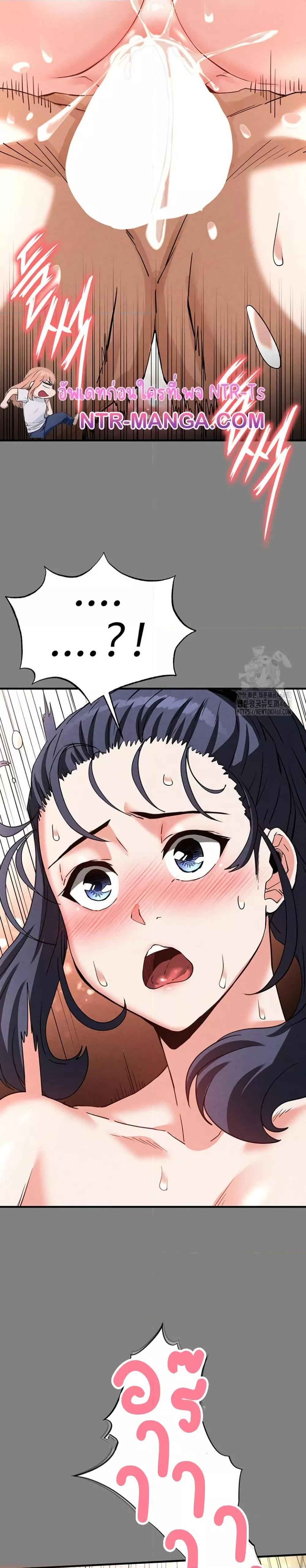 Doujin-Lc- อ่าน โดจิน มังฮวา เกาหลี ญี่ปุ่น จีน แปลไทย Human Scum ตอนที่ 1 2 3 4 5 6 7 8 9 10 11 12 13 14 ฟรี ไม่มีโฆษณา อ่าน โดจิน Manhwa เกาหลี ญี่ปุ่น จีน เรามีครบ คัดมาให้เน้นๆ โดจิน 18+ รับประกันความฟินโดย  Doujin Lc