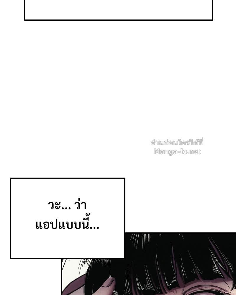 Doujin-Lc- อ่าน โดจิน มังฮวา เกาหลี ญี่ปุ่น จีน แปลไทย บอกมาค่าตัวเท่าไหร่ ตอนที่ 1 2 3 4 5 6 7 8 9 10 11 12 13 14 ฟรี ไม่มีโฆษณา อ่าน โดจิน Manhwa เกาหลี ญี่ปุ่น จีน เรามีครบ คัดมาให้เน้นๆ โดจิน 18+ รับประกันความฟินโดย Doujin Lc