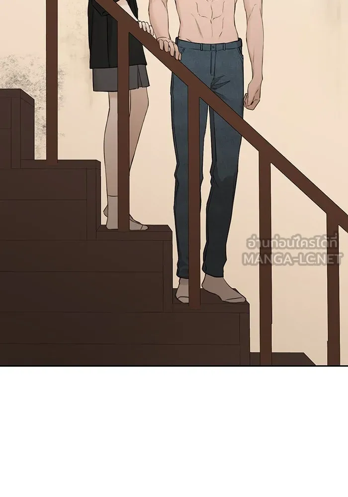เพียงรุ่งอรุณ ตอนที่ 16 รูปที่ 21