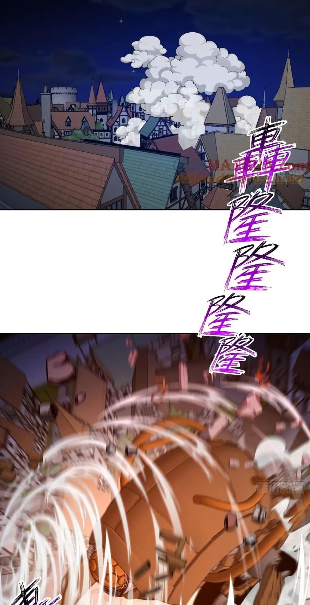 Manga-lc-com อ่านมังงะ อ่านการ์ตูน ออนไลน์ ฟรี The Beta Server For A Thousand Years ตอนที่ 1 2 3 4 5 6 7 8 9 10 11 12 13 14 ฟรี ไม่มีโฆษณา Manga-lc - อ่าน มังงะ อ่าน การ์ตูน ออนไลน์ อ่านมังงะ ฟรี