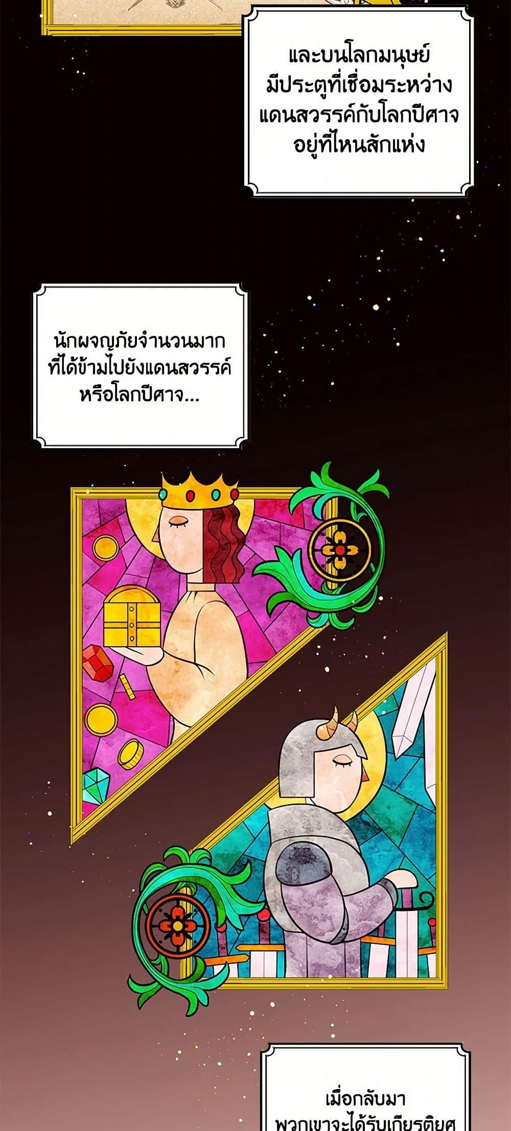 Manga-lc-com อ่านมังงะ อ่านการ์ตูน ออนไลน์ ฟรี My Goal is to Live a Long ตอนที่ 1 2 3 4 5 6 7 8 9 10 11 12 13 14 ฟรี ไม่มีโฆษณา Manga-lc - อ่าน มังงะ อ่าน การ์ตูน ออนไลน์ อ่านมังงะ ฟรี