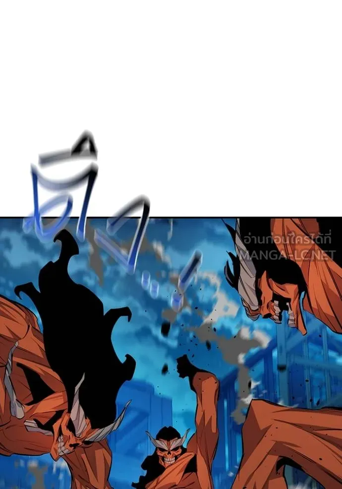 แยกร่างล่าอัตโนมัติ ตอนที่ 113 รูปที่ 18