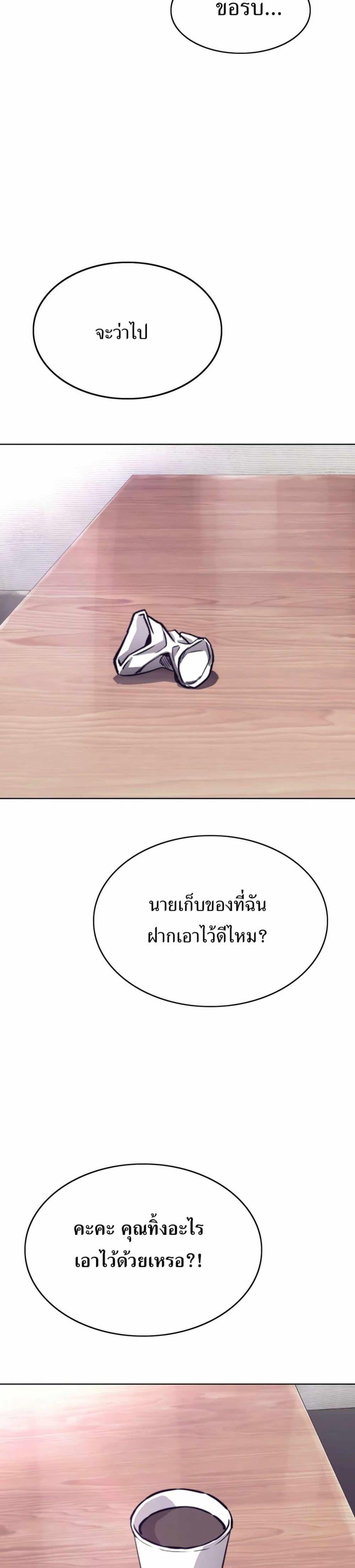 Manga-lc-com อ่านมังงะ อ่านการ์ตูน ออนไลน์ ฟรี Let’s Make a Contract ตอนที่ 1 2 3 4 5 6 7 8 9 10 11 12 13 14 ฟรี ไม่มีโฆษณา Manga-lc - อ่าน มังงะ อ่าน การ์ตูน ออนไลน์ อ่านมังงะ ฟรี