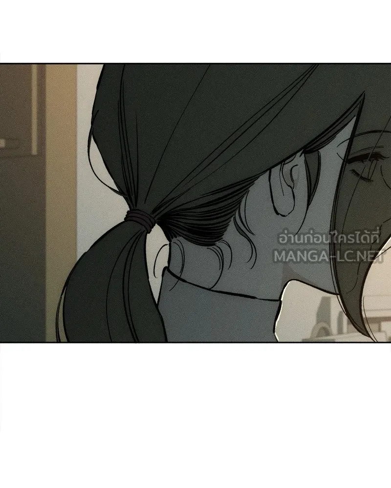 บุปผารุ่มราคะ ตอนที่ 20 รูปที่ 15