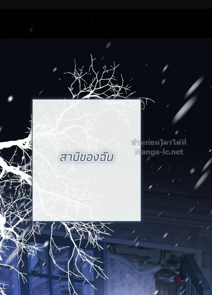 Doujin-Lc- อ่าน โดจิน มังฮวา เกาหลี ญี่ปุ่น จีน แปลไทย องค์ชายผู้อื้อฉาว ตอนที่ 1 2 3 4 5 6 7 8 9 10 11 12 13 14 ฟรี ไม่มีโฆษณา อ่าน โดจิน Manhwa เกาหลี ญี่ปุ่น จีน เรามีครบ คัดมาให้เน้นๆ โดจิน 18+ รับประกันความฟินโดย Doujin Lc