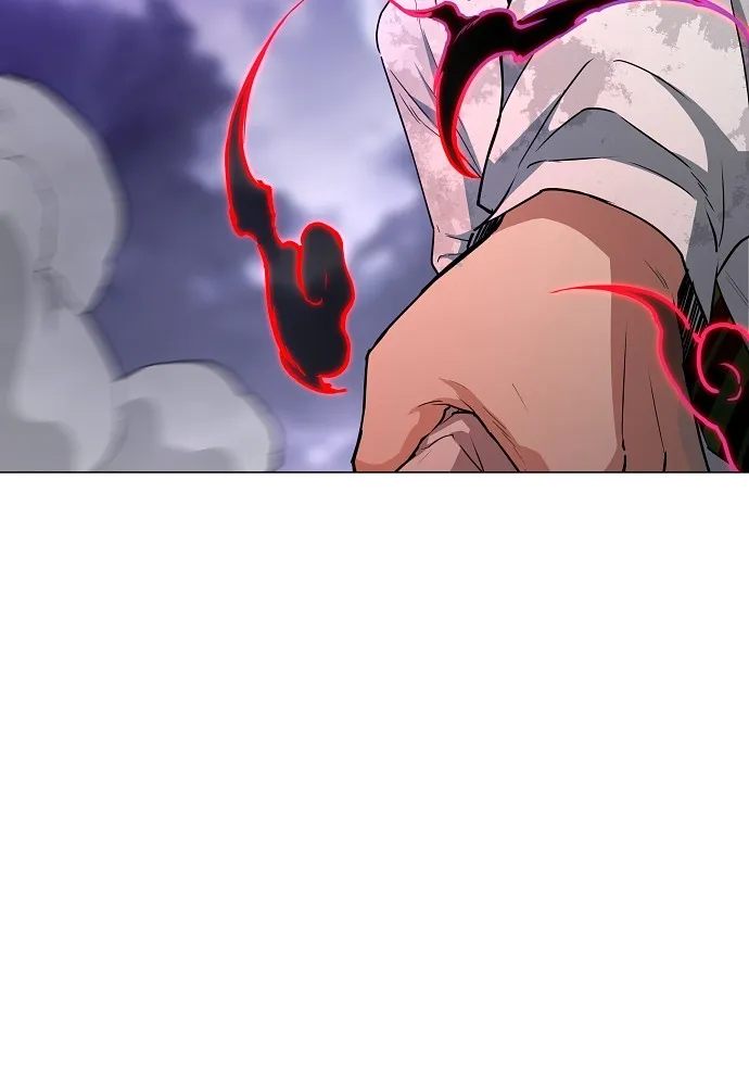 JAKDU ตอนที่ 33 รูปที่ 46