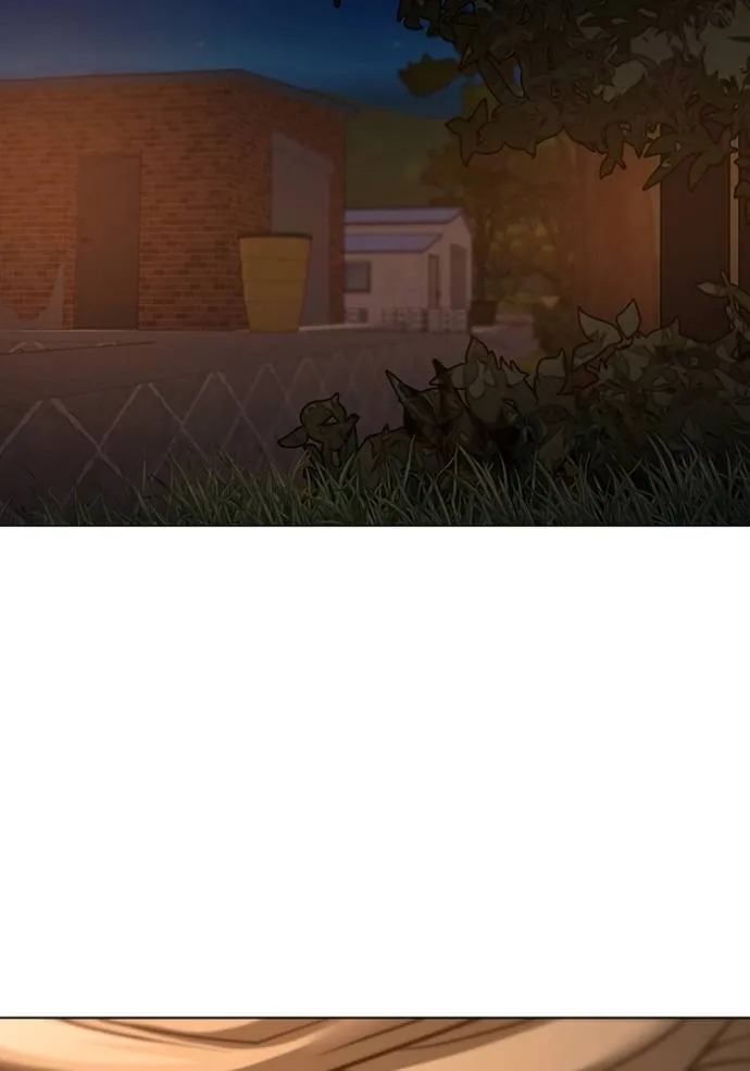 Reality Quest ตอนที่ 132 รูปที่ 2