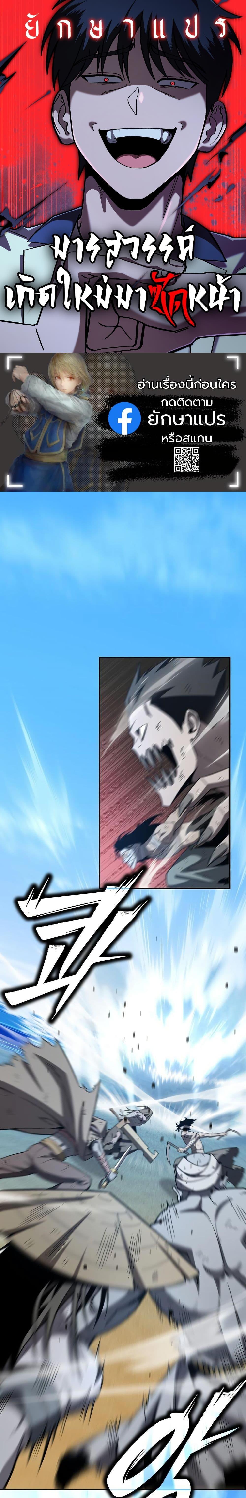 Manga-lc-com อ่านมังงะ อ่านการ์ตูน ออนไลน์ ฟรี Heavenly Demon Goes to High School ตอนที่ 1 2 3 4 5 6 7 8 9 10 11 12 13 14 ฟรี ไม่มีโฆษณา Manga-lc - อ่าน มังงะ อ่าน การ์ตูน ออนไลน์ อ่านมังงะ ฟรี