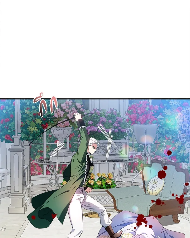 คนรักตายกลายเป็นทรราช ตอนที่ 19 รูปที่ 34