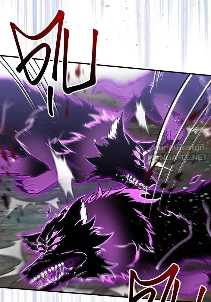 ห้องนอนลับของเจ้าหญิงต้องสาป ตอนที่ 122 ทรงปลดเปลื้องอาภรณ์เถิด รูปที่ 69