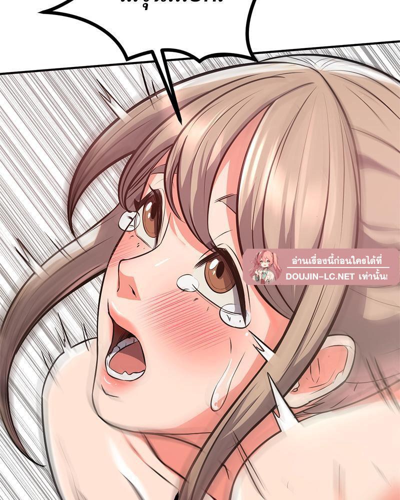 Doujin-Lc- อ่าน โดจิน มังฮวา เกาหลี ญี่ปุ่น จีน แปลไทย My Pillow Business Begins ตอนที่ 1 2 3 4 5 6 7 8 9 10 11 12 13 14 ฟรี ไม่มีโฆษณา อ่าน โดจิน Manhwa เกาหลี ญี่ปุ่น จีน เรามีครบ คัดมาให้เน้นๆ โดจิน 18+ รับประกันความฟินโดย  Doujin Lc