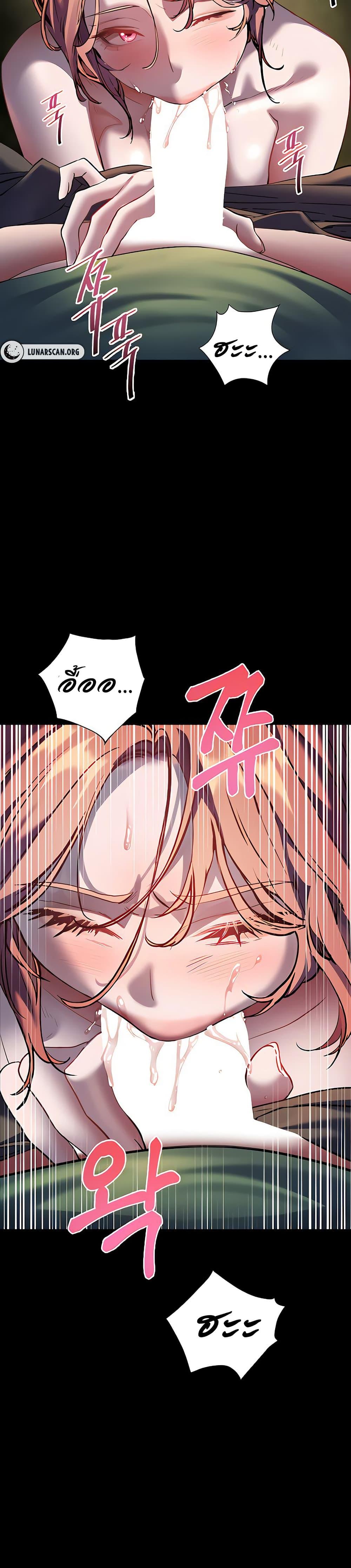 Doujin-Lc- อ่าน โดจิน มังฮวา เกาหลี ญี่ปุ่น จีน แปลไทย Teacher’s Efforts ตอนที่ 1 2 3 4 5 6 7 8 9 10 11 12 13 14 ฟรี ไม่มีโฆษณา อ่าน โดจิน Manhwa เกาหลี ญี่ปุ่น จีน เรามีครบ คัดมาให้เน้นๆ โดจิน 18+ รับประกันความฟินโดย  Doujin Lc