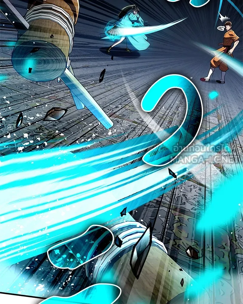 สุดยอดเทรนเนอร์แห่งยุทธภพ ตอนที่ 60 ที่แท้ข้าก็ชอบนี่เองสินะ รูปที่ 78