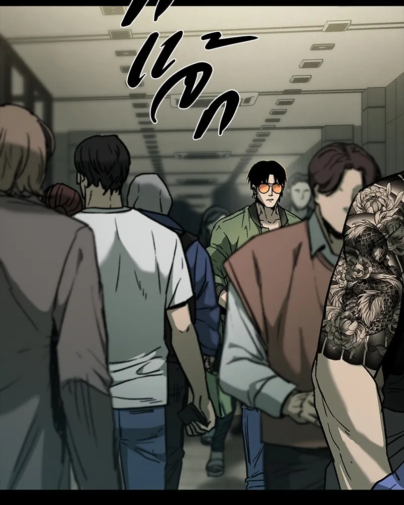 เกาลูน  ซาโรกา ตอนที่ 9 รูปที่ 176