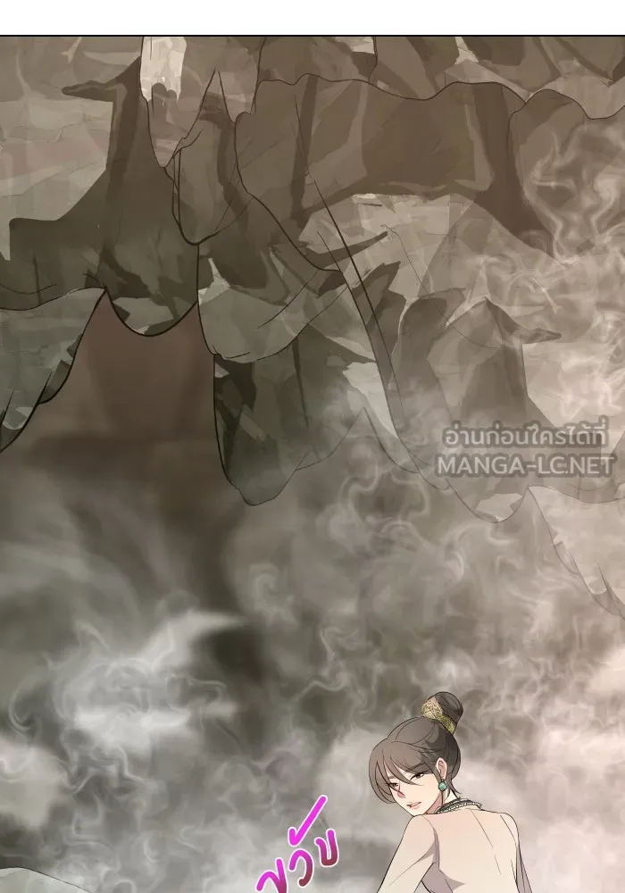 จันทร์เจ้า ตอนที่ ตอนที่ ๑   ปีศาจในร่างเจ้าหญิง รูปที่ 120