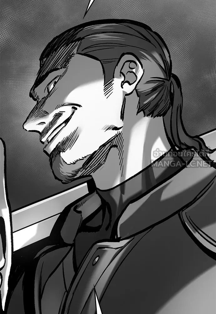 อัศวินวันเดียว ตอนที่ 60 รูปที่ 24